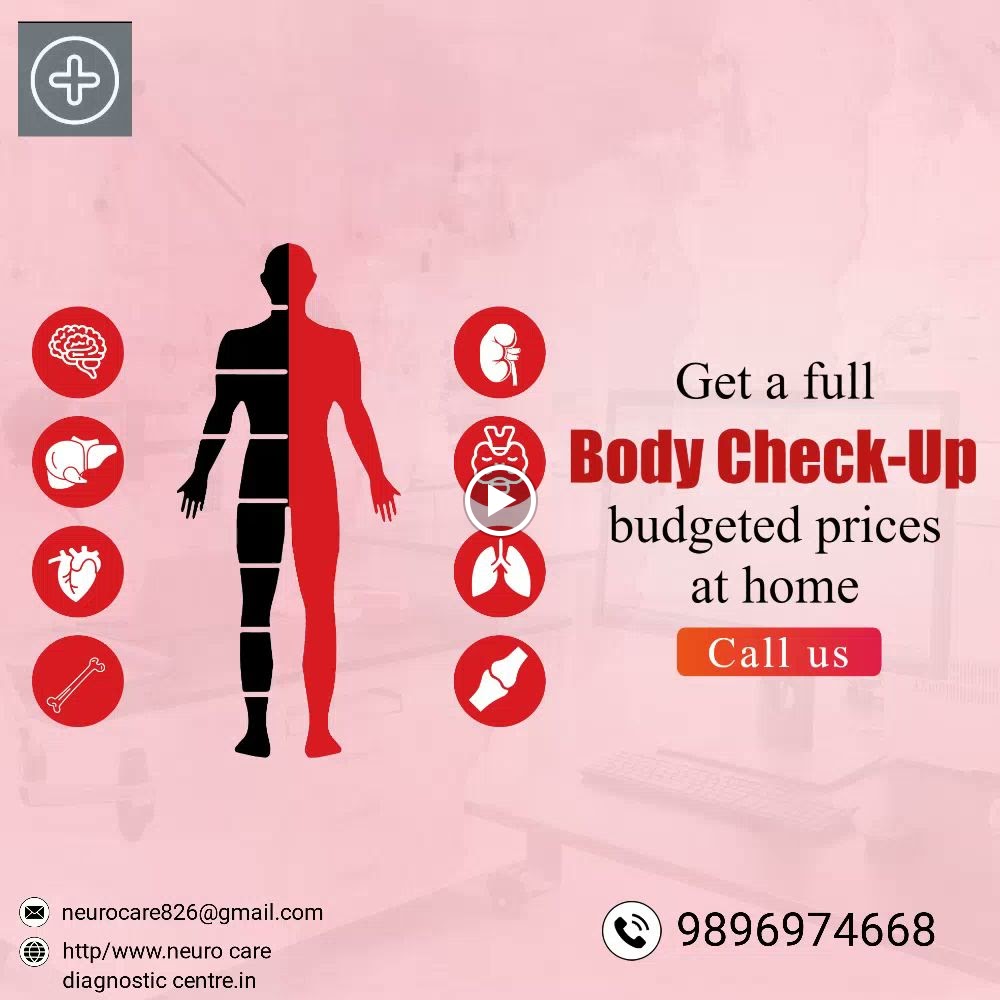 Neuro Care Diagnostic Centre