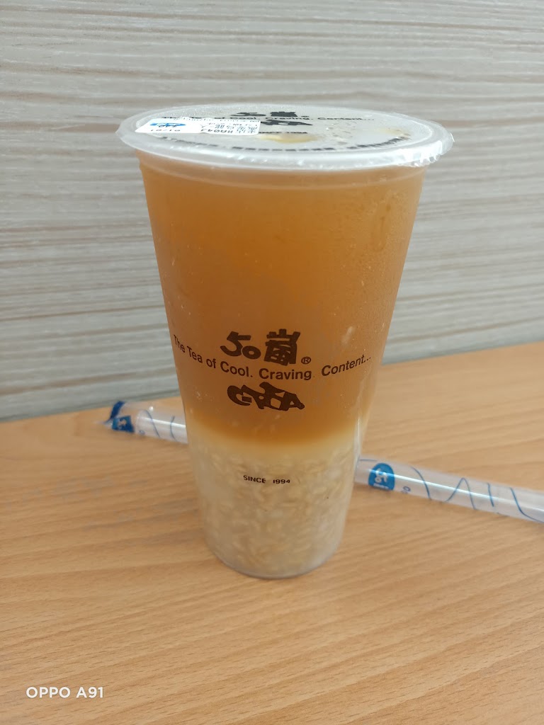 50嵐 國美店 的照片