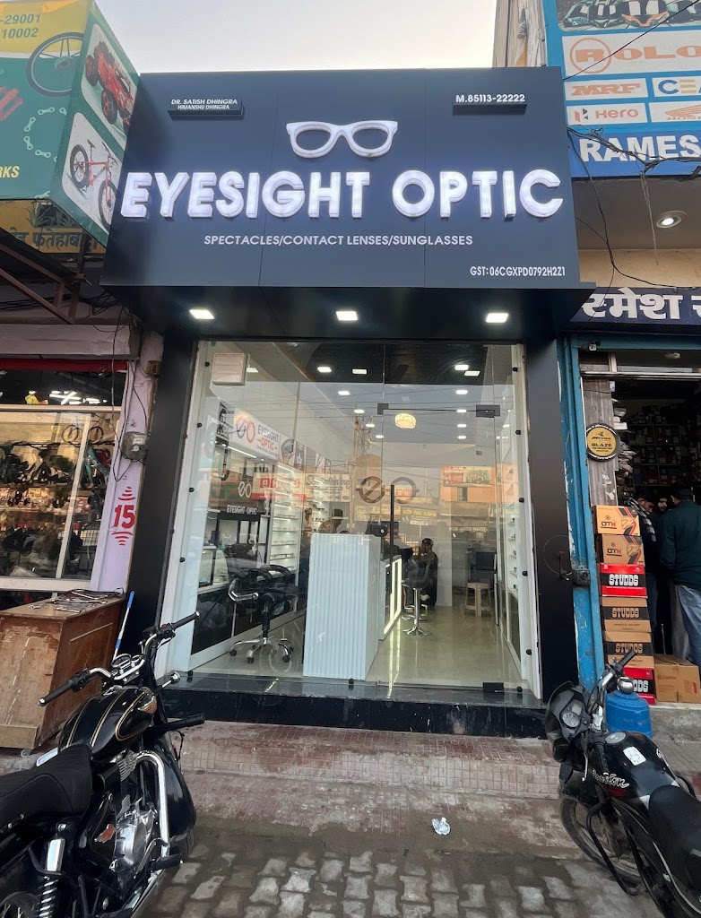 Eyesight Optic