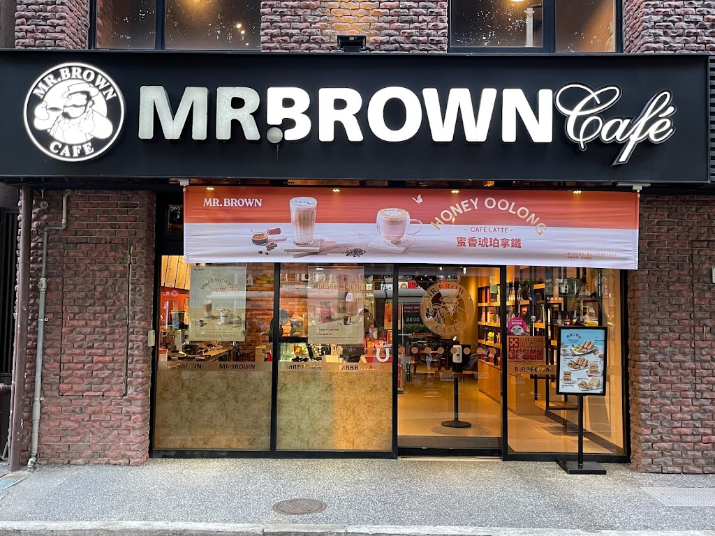 伯朗咖啡館 中山二店 的照片