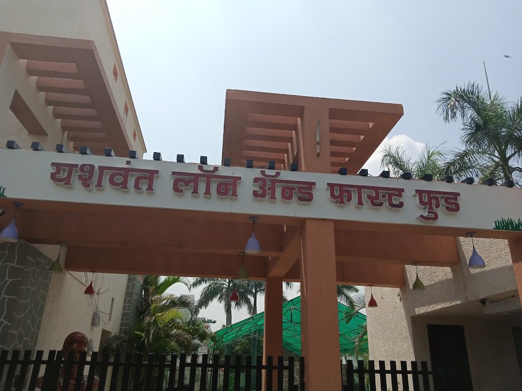Raje Restaurant Yashwant Lawn
