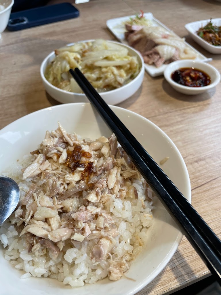 林厝火雞肉飯專賣店 的照片