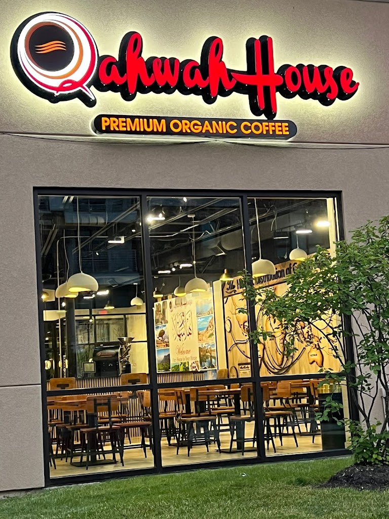 Photo of Qahwah House - Fishers Indiana