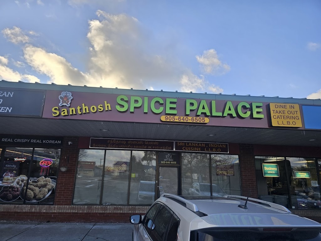 Santhosh spice palace