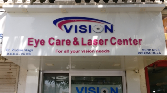 Vision Eye Care Laser Center