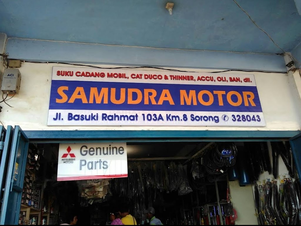 Samudra Motor