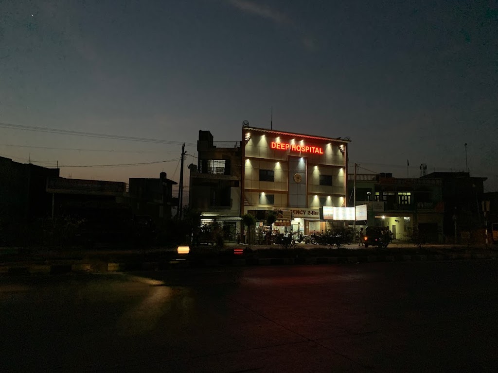 Dr. Deep Hospital