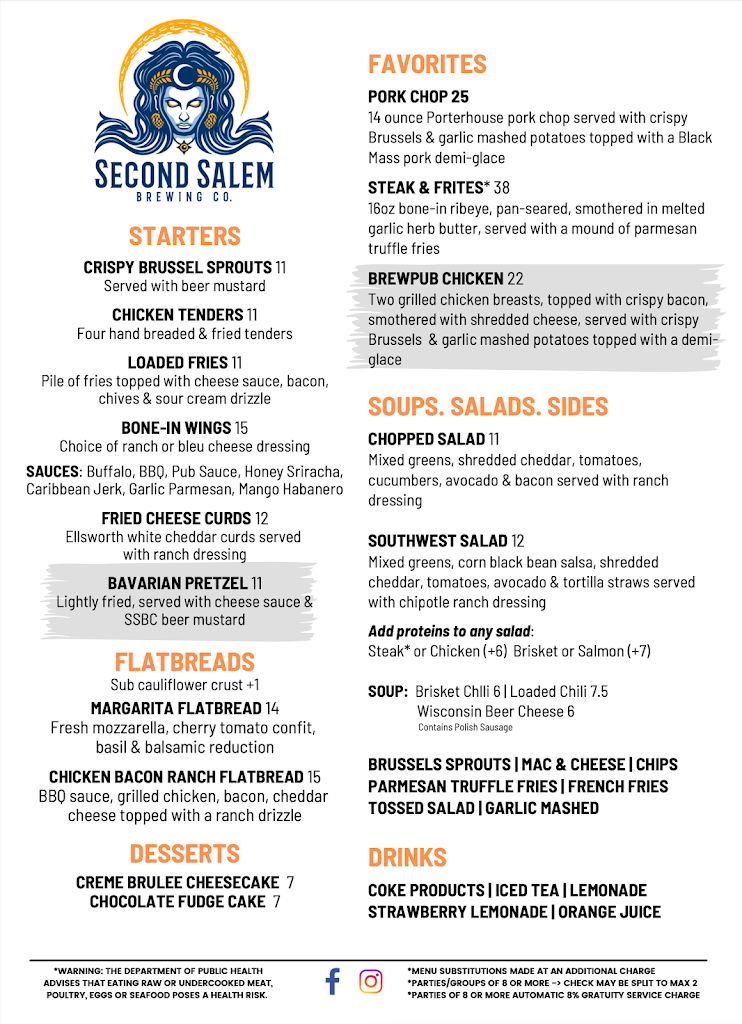  Second Salem Brewing Co.