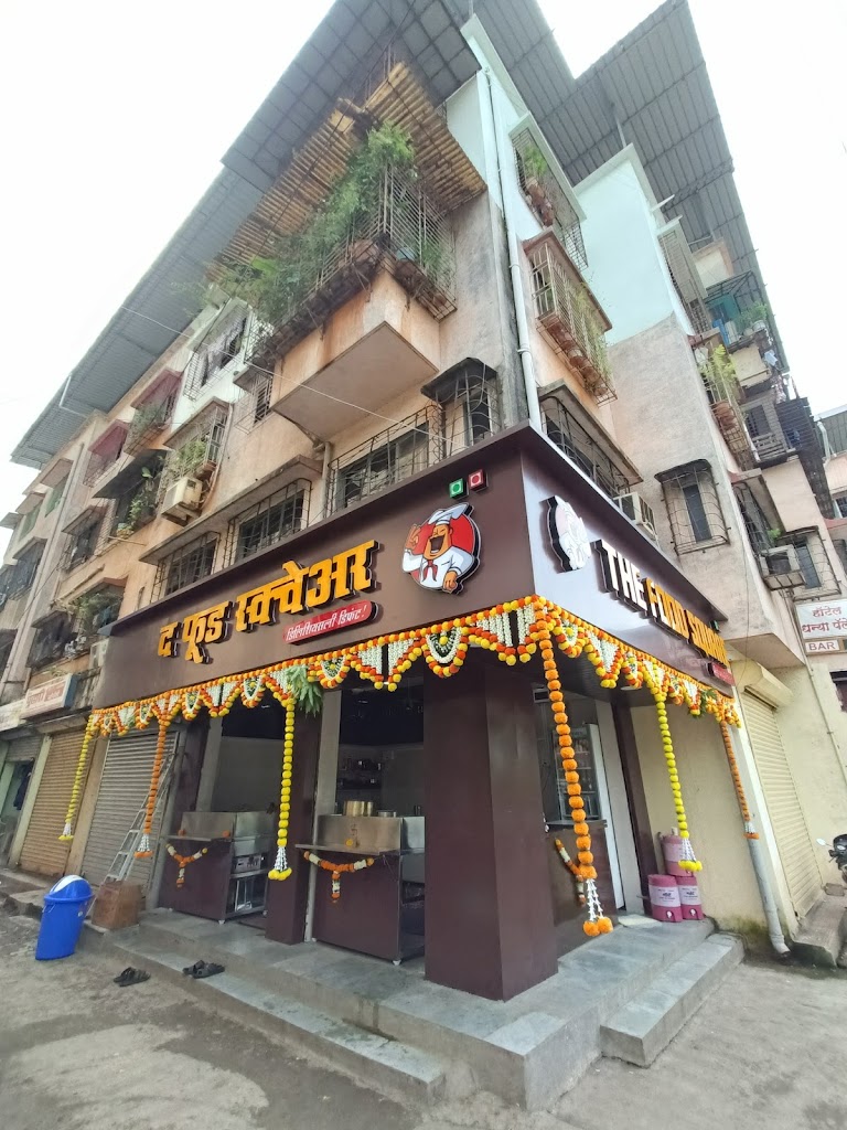 The Food Square