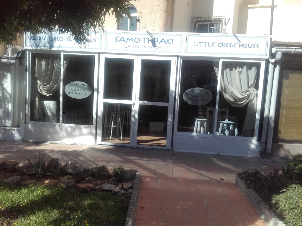 La Casita griega - greek house-