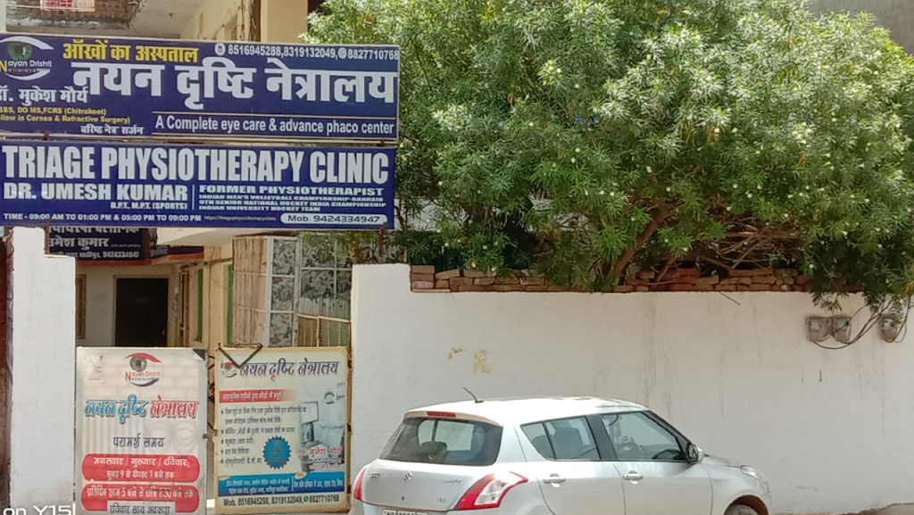 Nayan Drishti Netralaya Eye Hospital