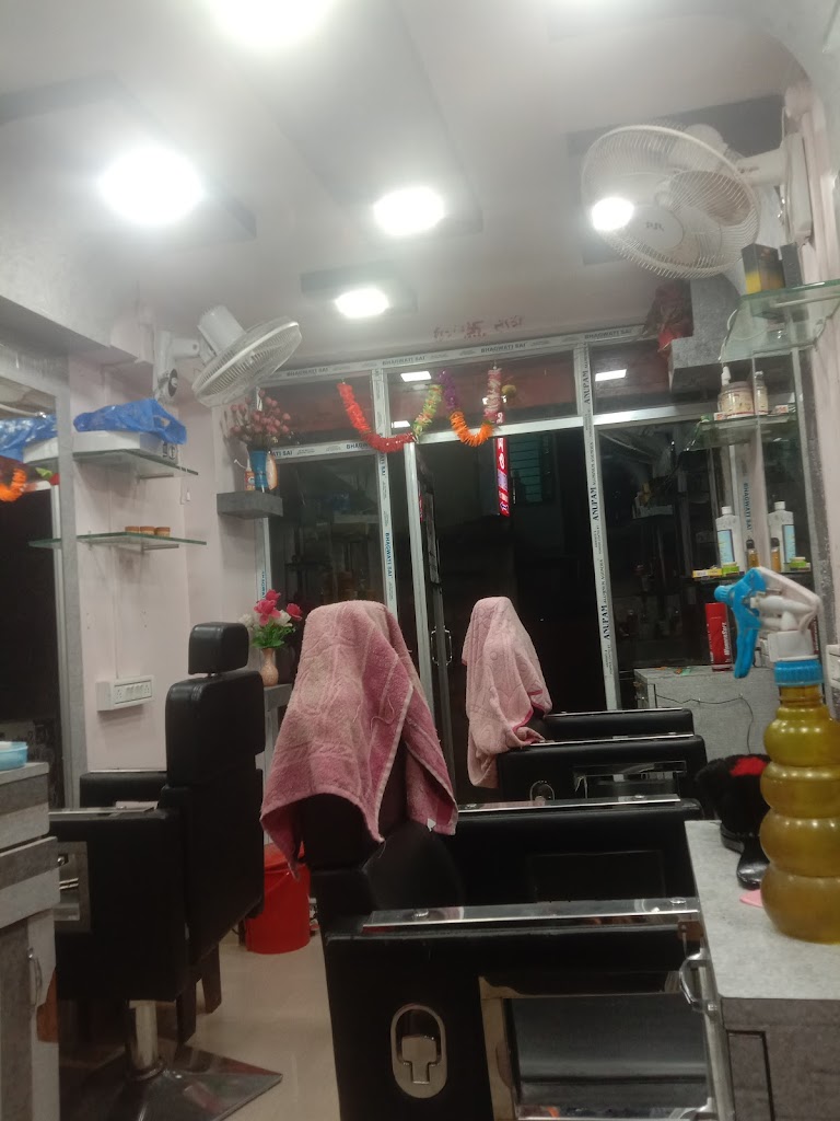 Shankar Saloon