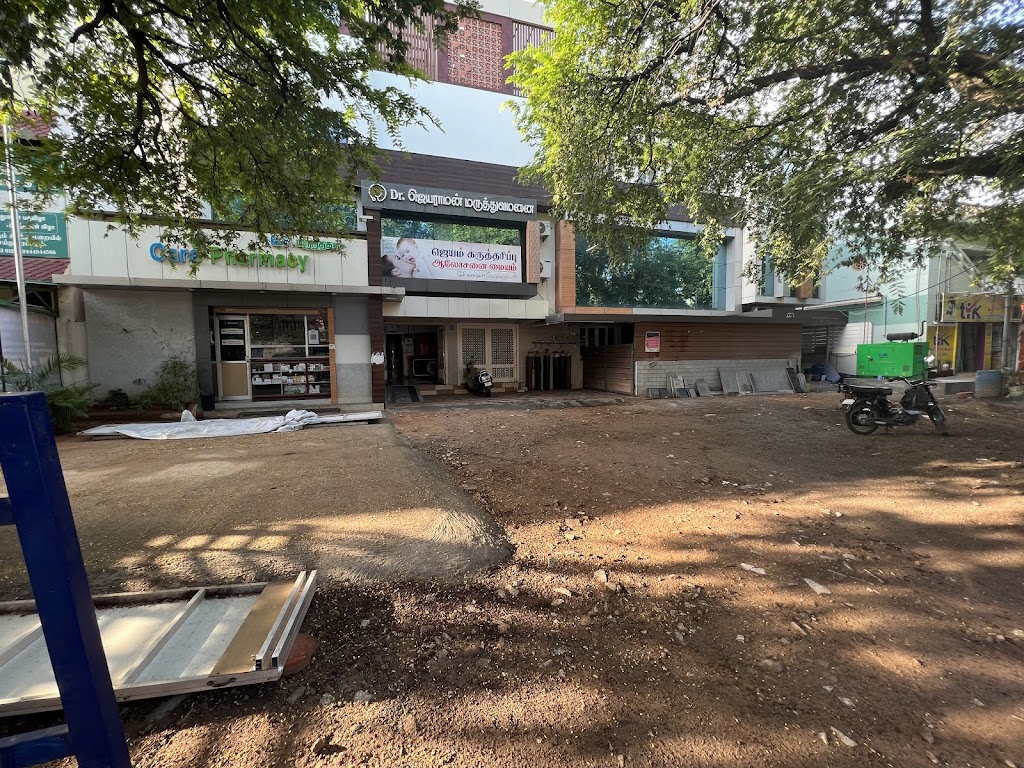 Dr. Dr Jeyaraman Hospital