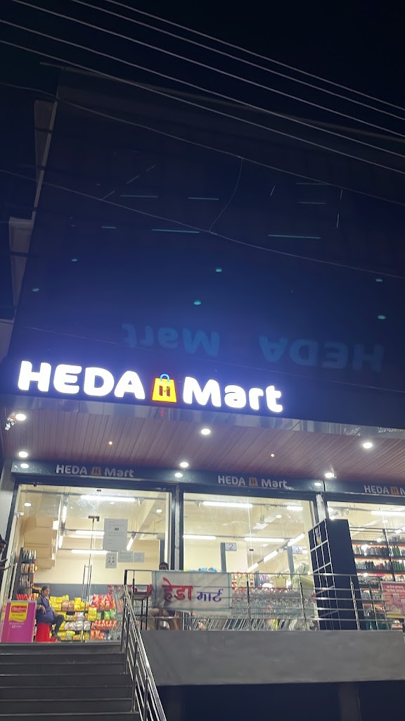 Heda Mart