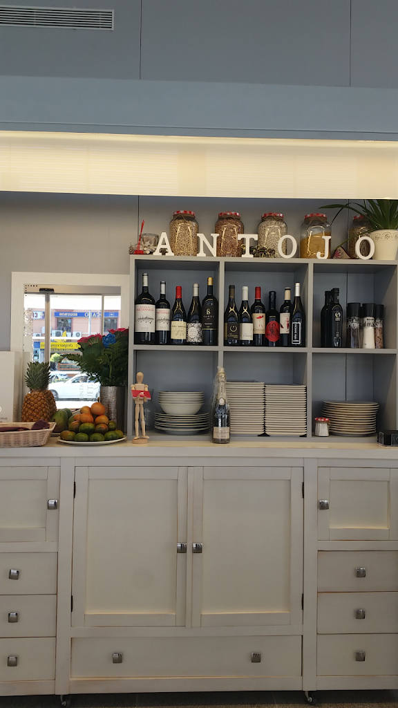 Antojo — Del propietario