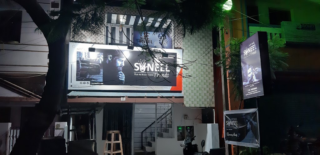 Suneeltrends Hair And Beauty Salon