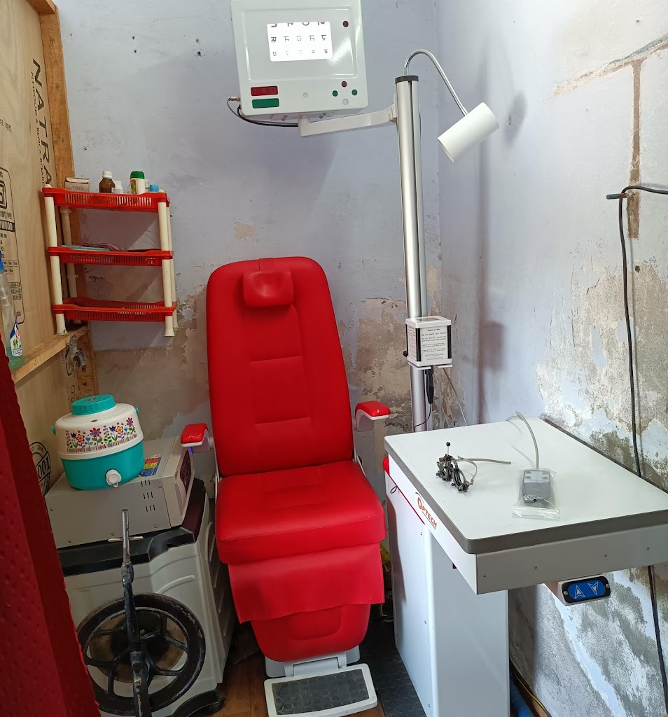 Optical House Eye Care