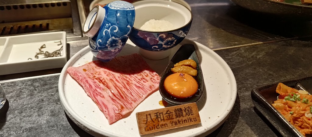 八和和牛燒肉專門店-安和本店 的照片