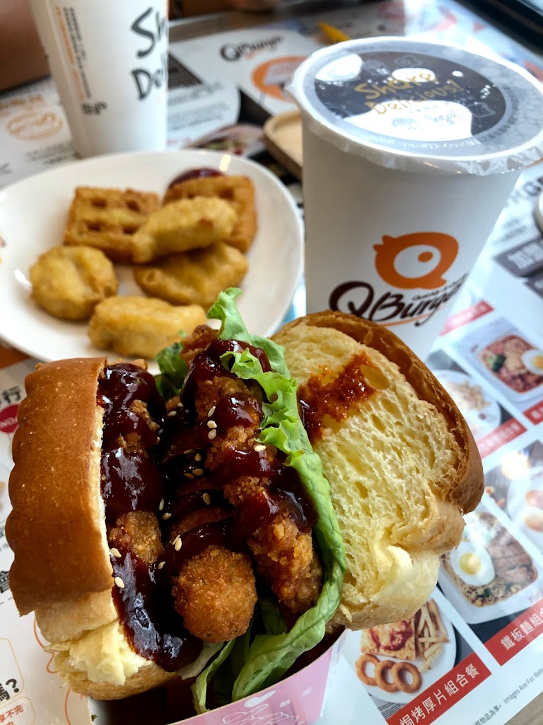 Q Burger 中壢弘揚店 的照片