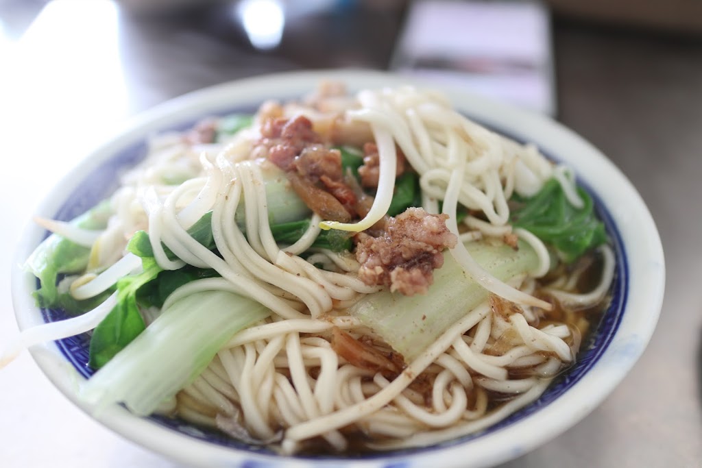 無名家庭式小麵館 的照片