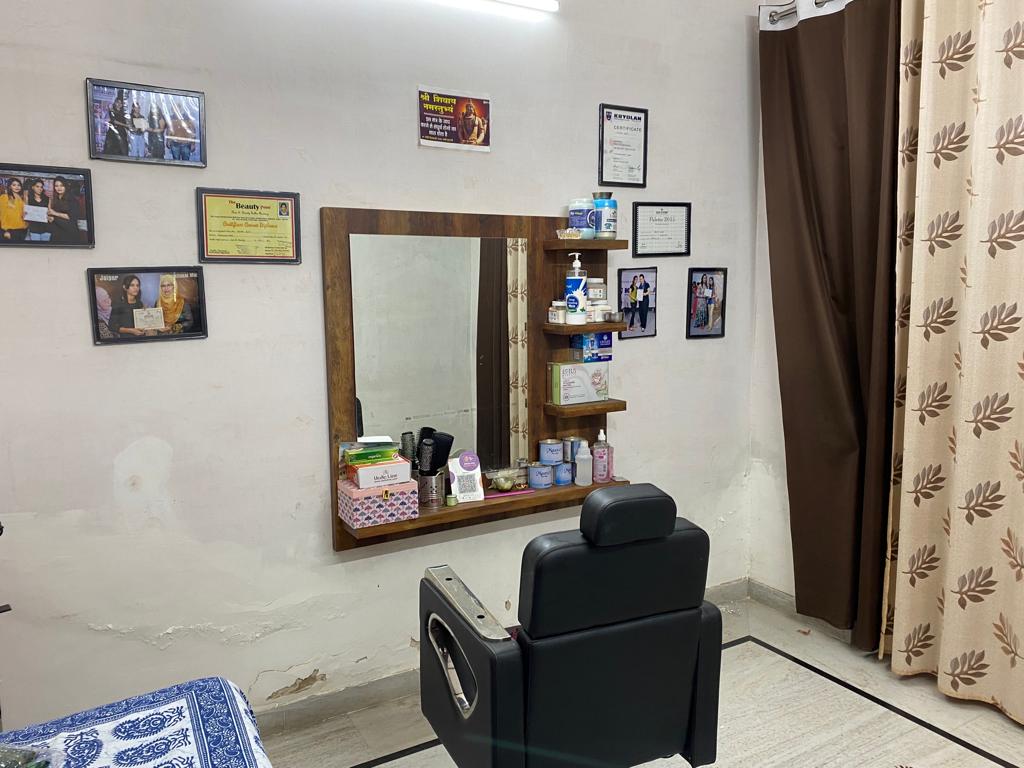 Renuka Beauty Salon