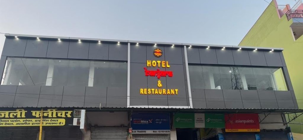 Hotel Banjara And Restaurant