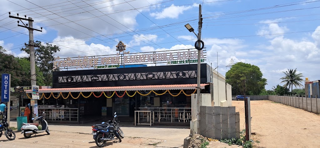Ragavendra Sagar