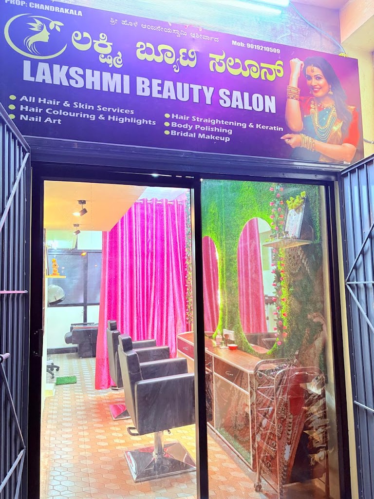 Lakshmi Beauty Salon