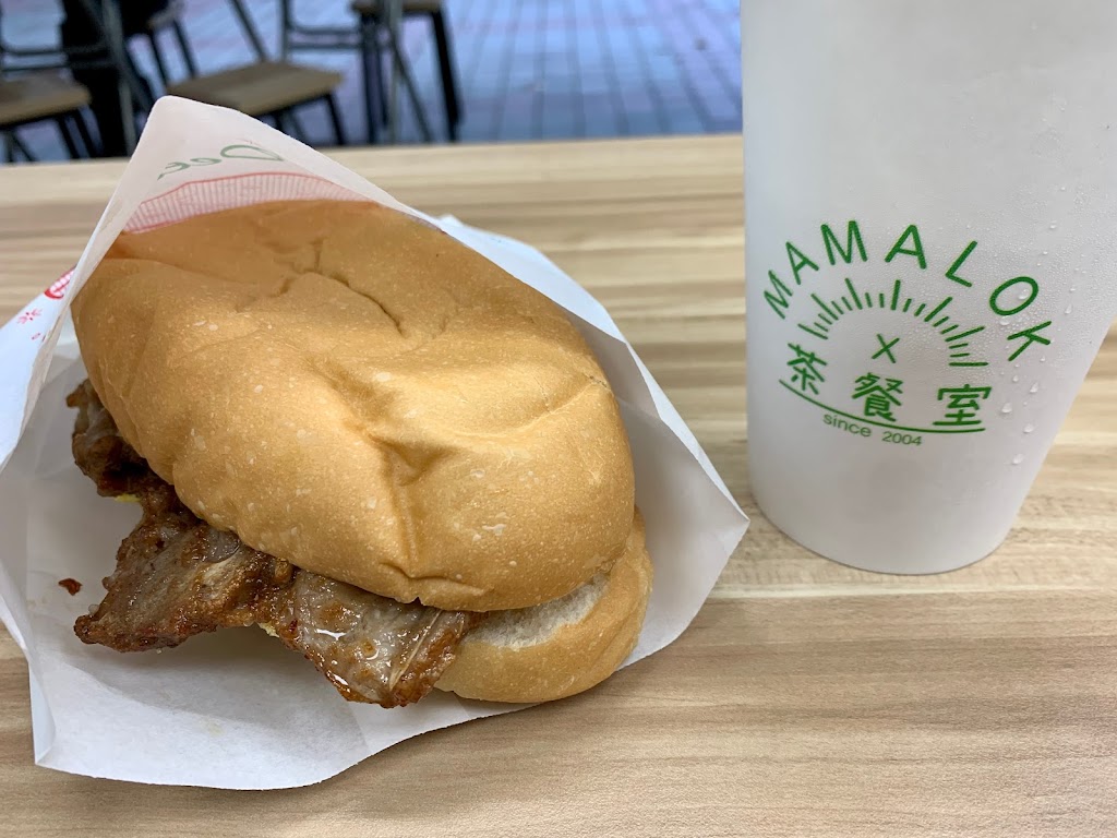 媽媽樂早餐屋（新基河店） 的照片