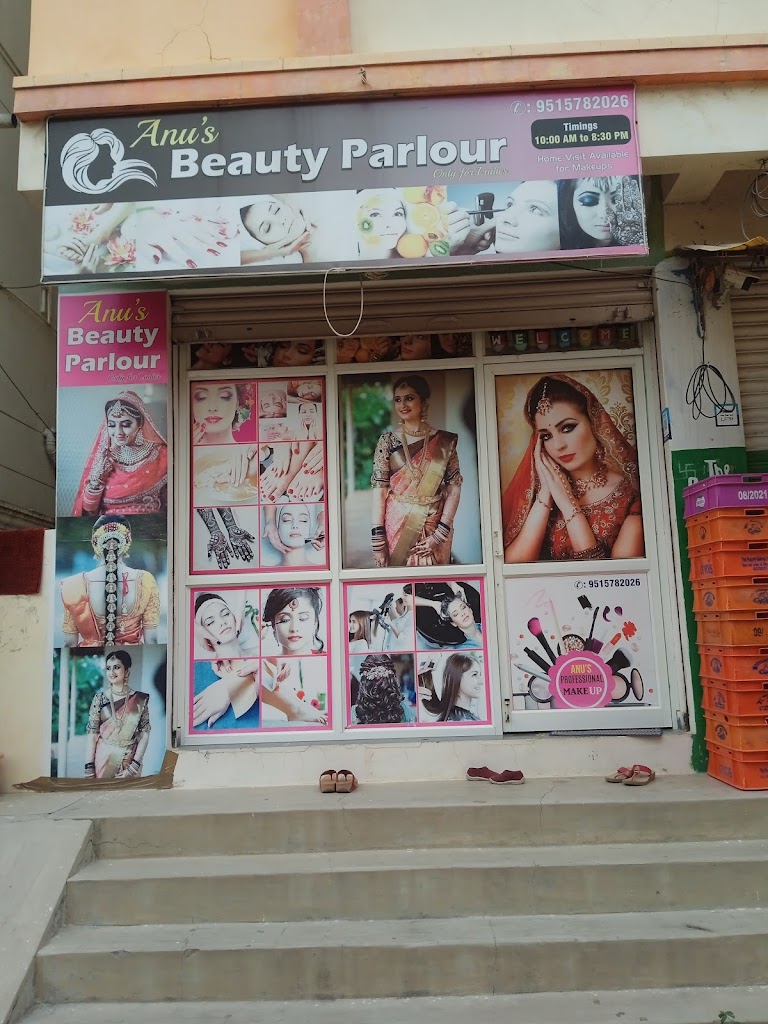 Anus Beauty Beauty Parlor