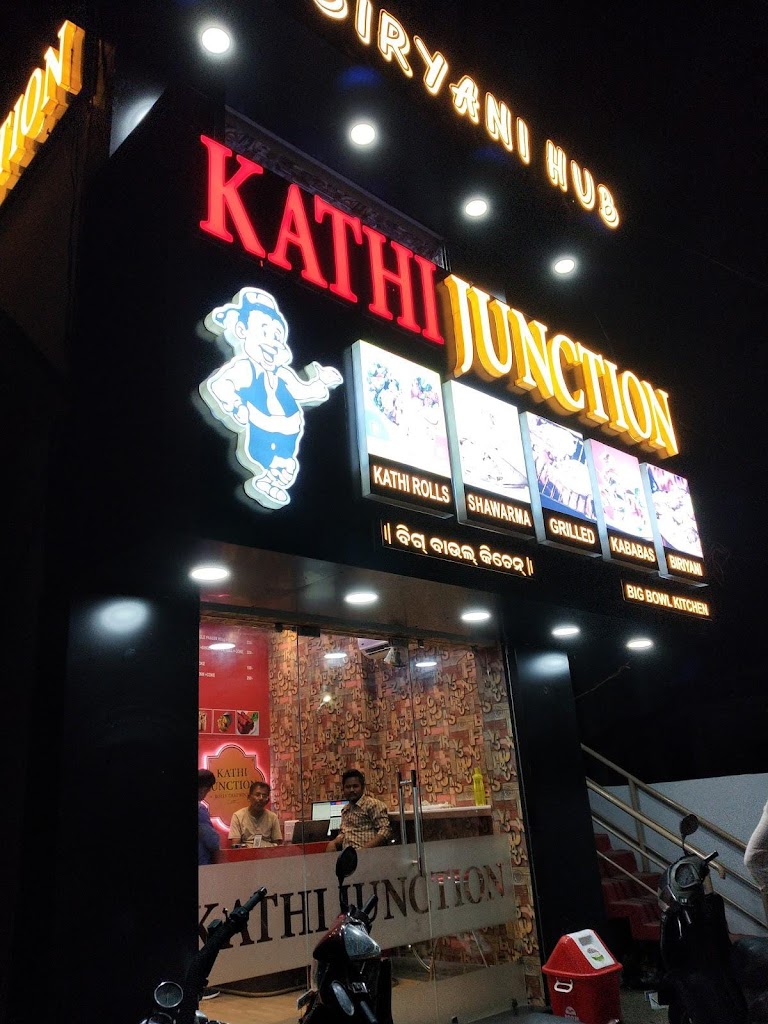 Kathi Junction
