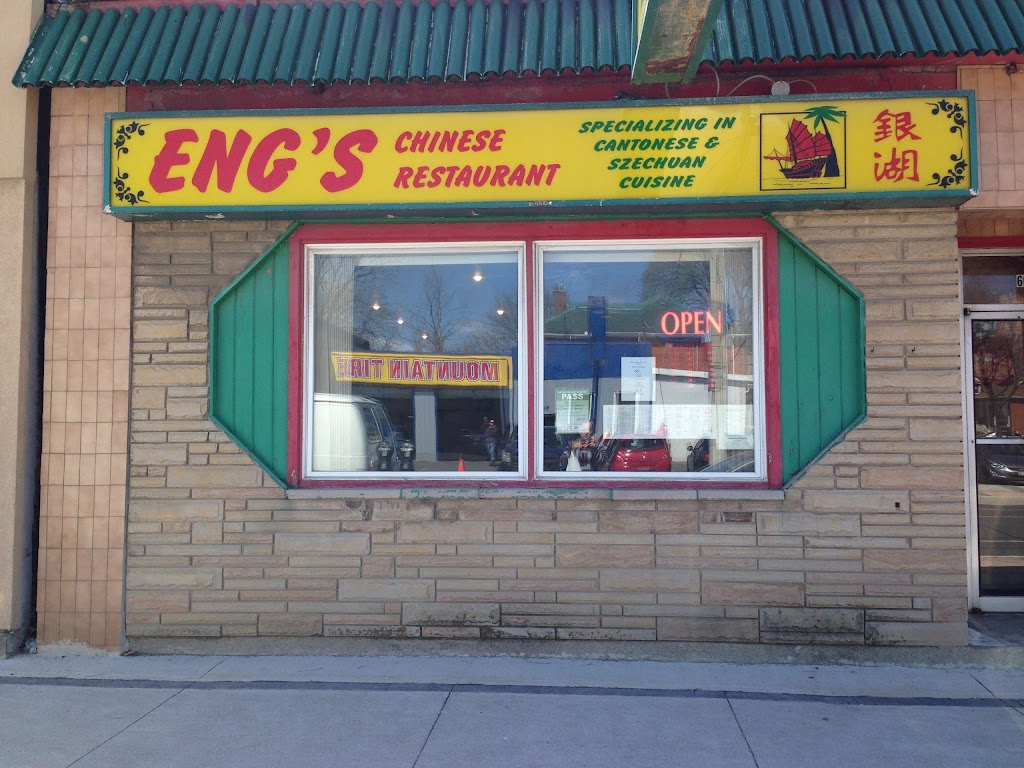 Eng's Chinese Restaurant