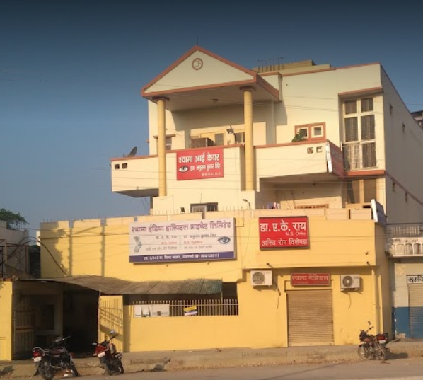 Shyama India Hospital Private Limited