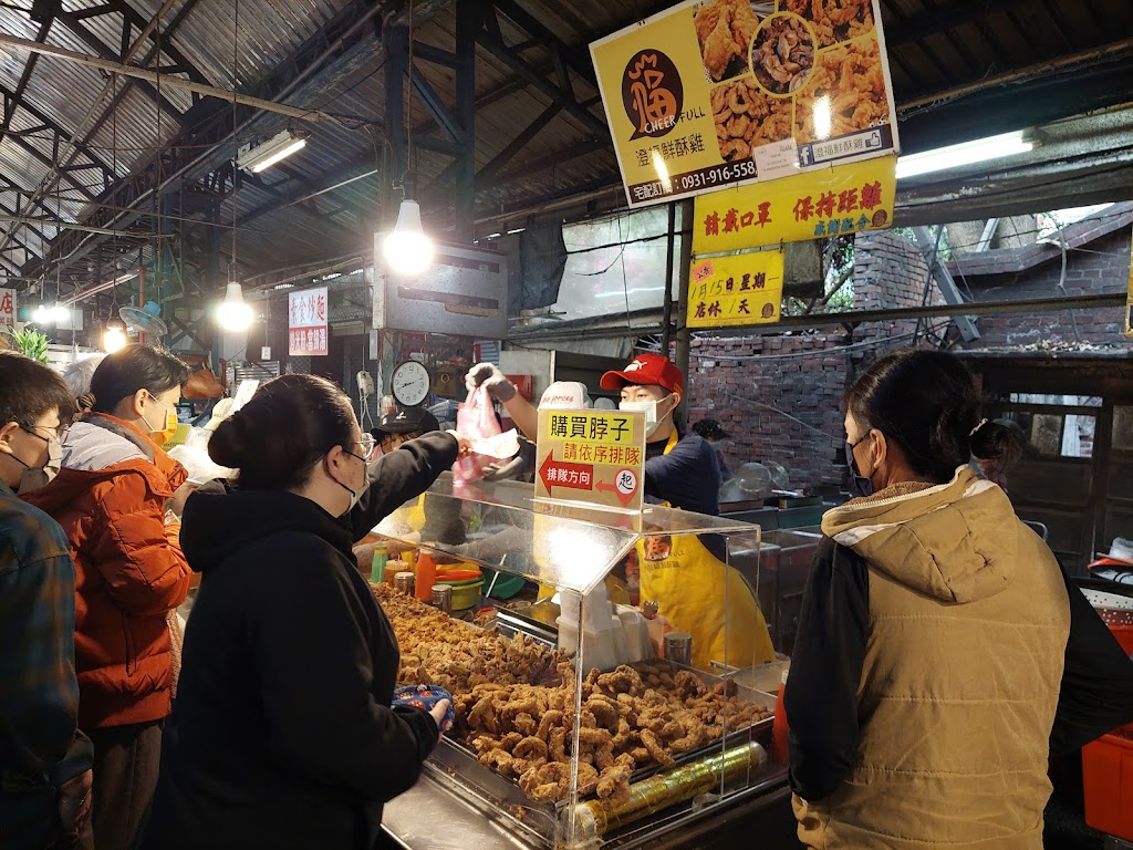 澄福鮮酥雞 （茄萣市場內） 的照片