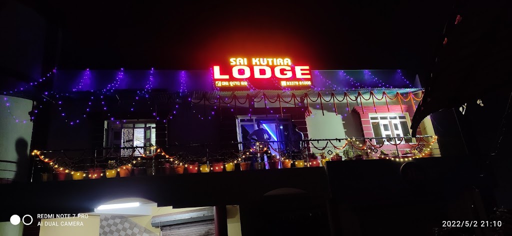 Sai Kutira Lodge