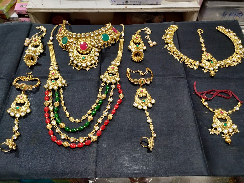 Saundarya General Beauty Parlour