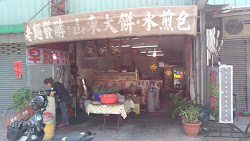 6451117bc4d1698e1a0f9a5e 的照片