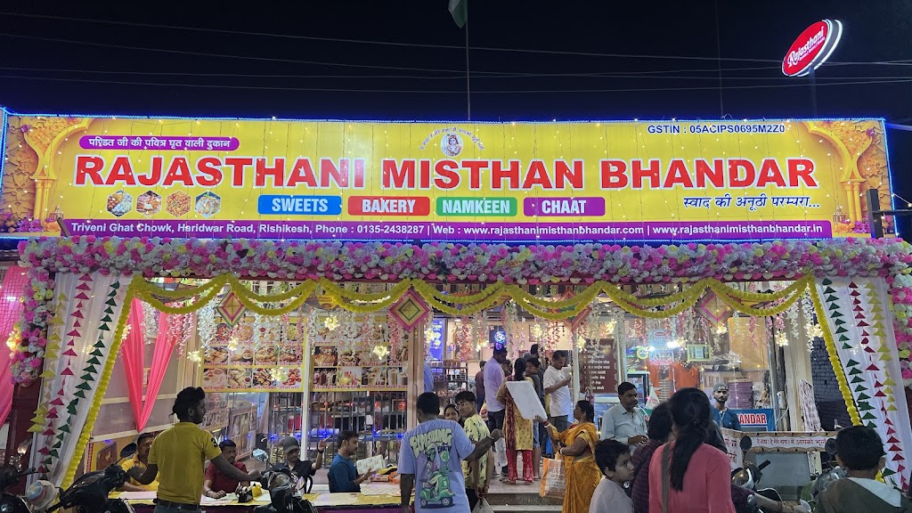 Rajasthani Misthan Bhandar