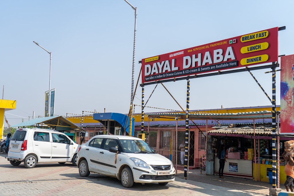 Dayal Dhaba