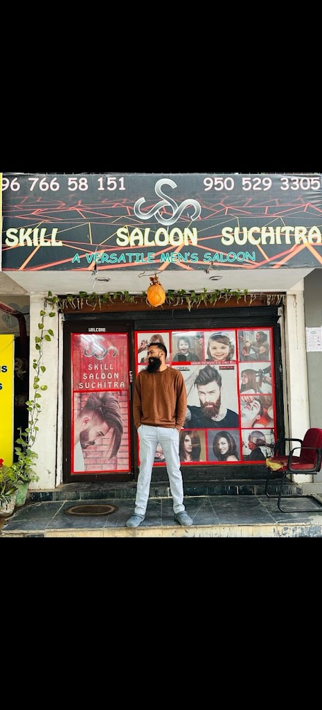 Skill Salon Suchitra
