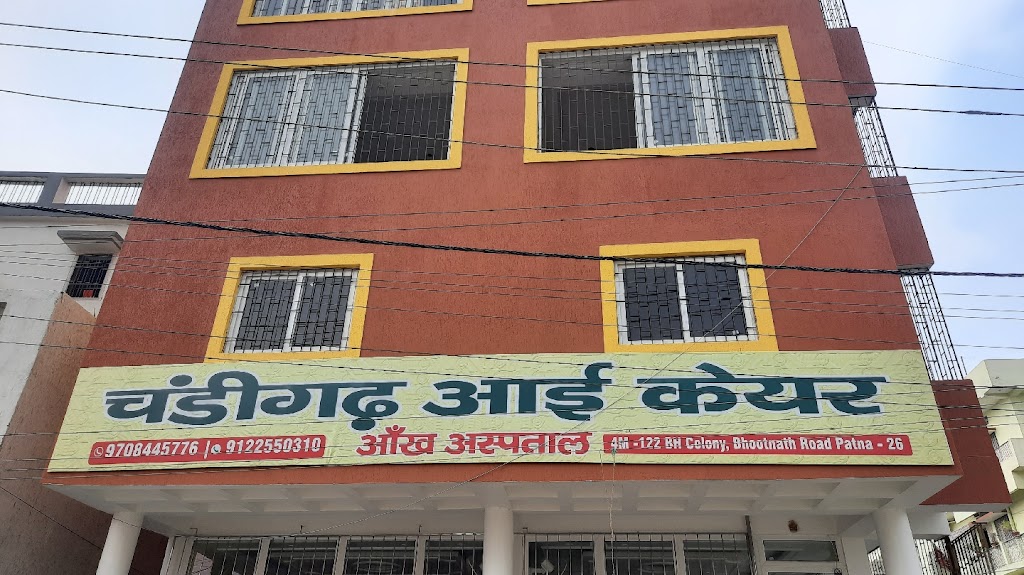 Chandigarh Eye Care