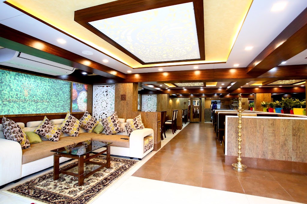 Sangeeth Sagar