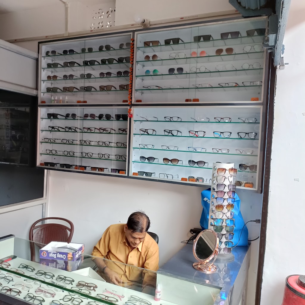 Kiran Eye Clinic And Opticals
