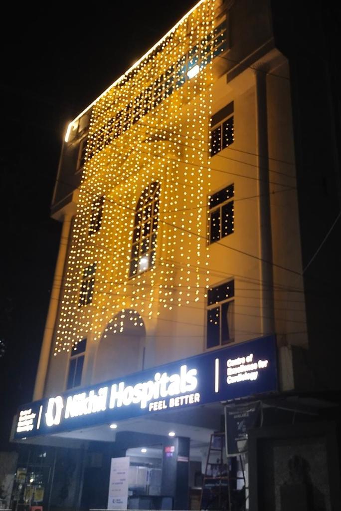 Nikhil Hospitals – By owner in Hyderabad, Telangana