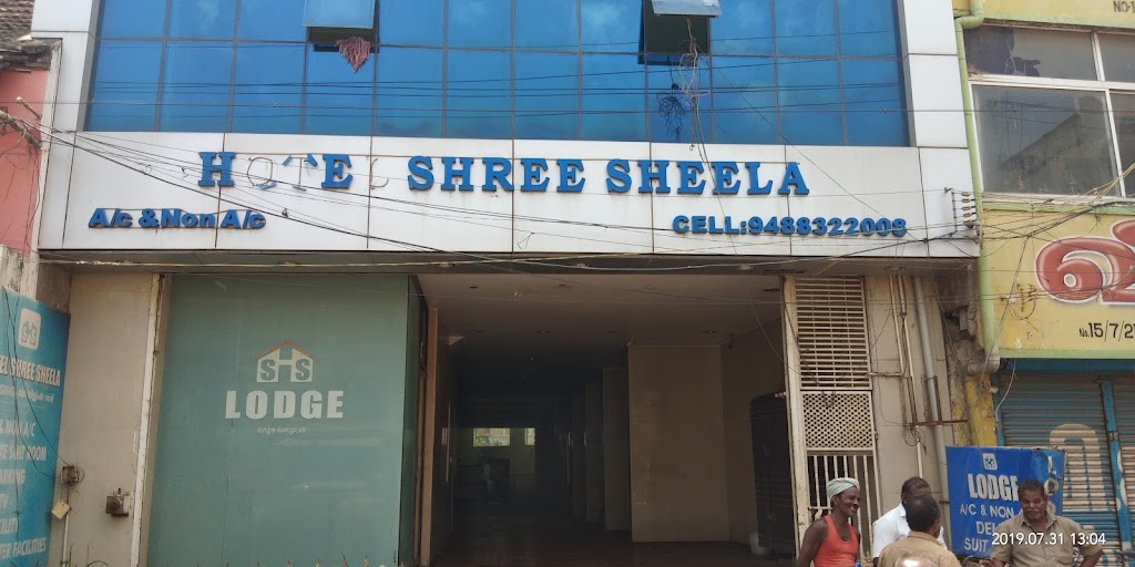Hotel Sree Sheela Best Lodge In Nagercoil