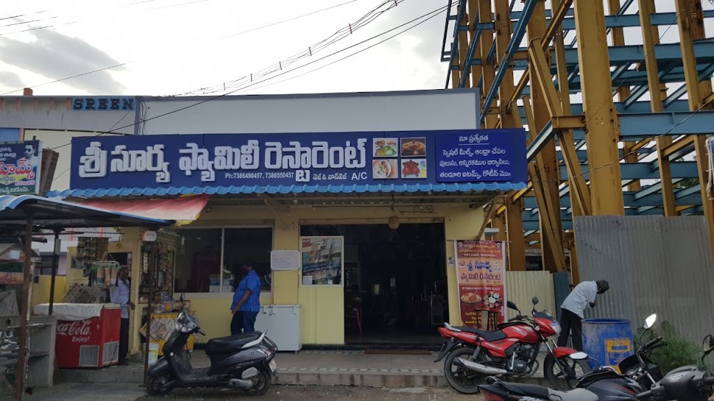 Sri Surya Family Restaurant