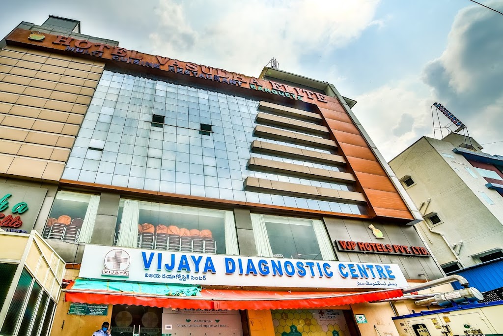 Dr. Vijaya Diagnostic Centre Kompally Secunderabad