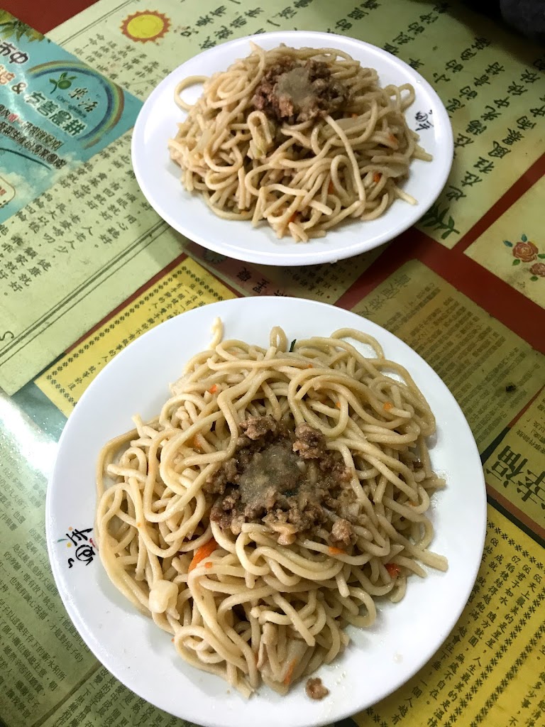 歡喜園精緻早餐 餐點 的照片