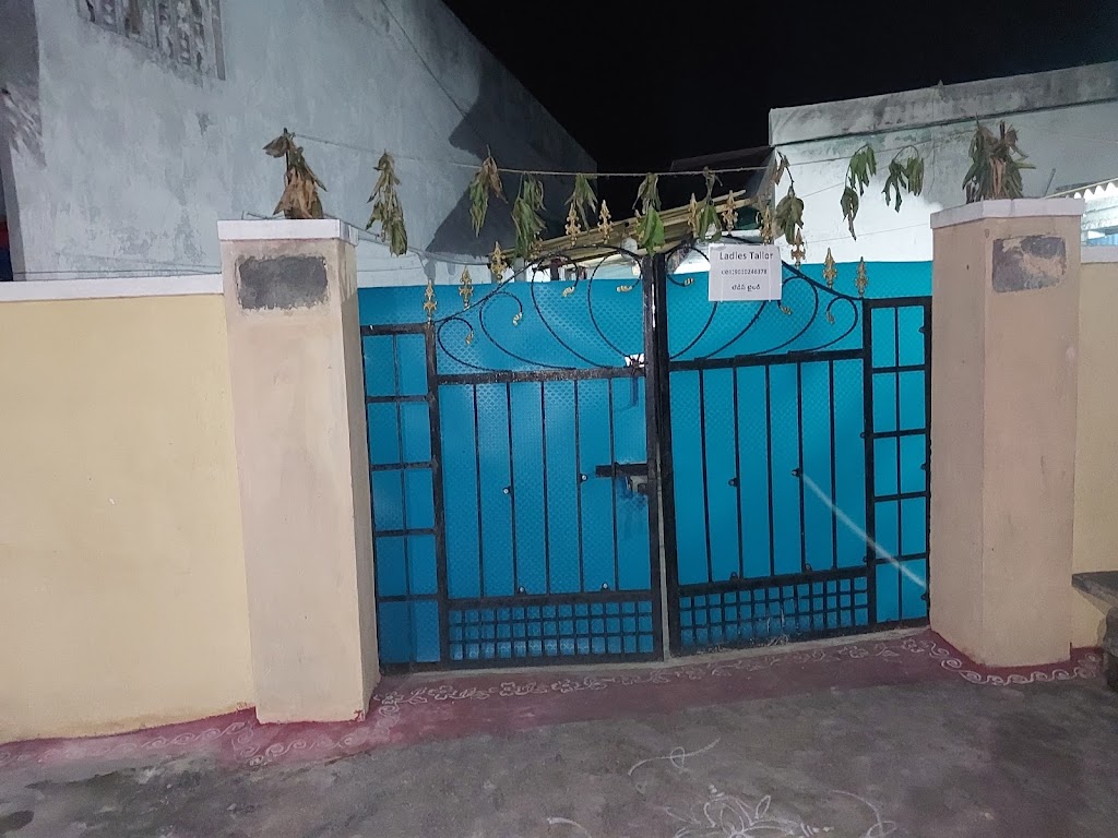 Sangeetha Ladies Tailor And Beauty Parlour