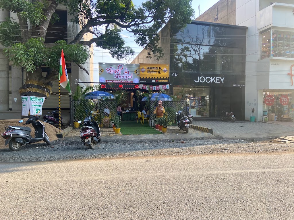 Ashwini Amruttulya Mustango Cafeteria